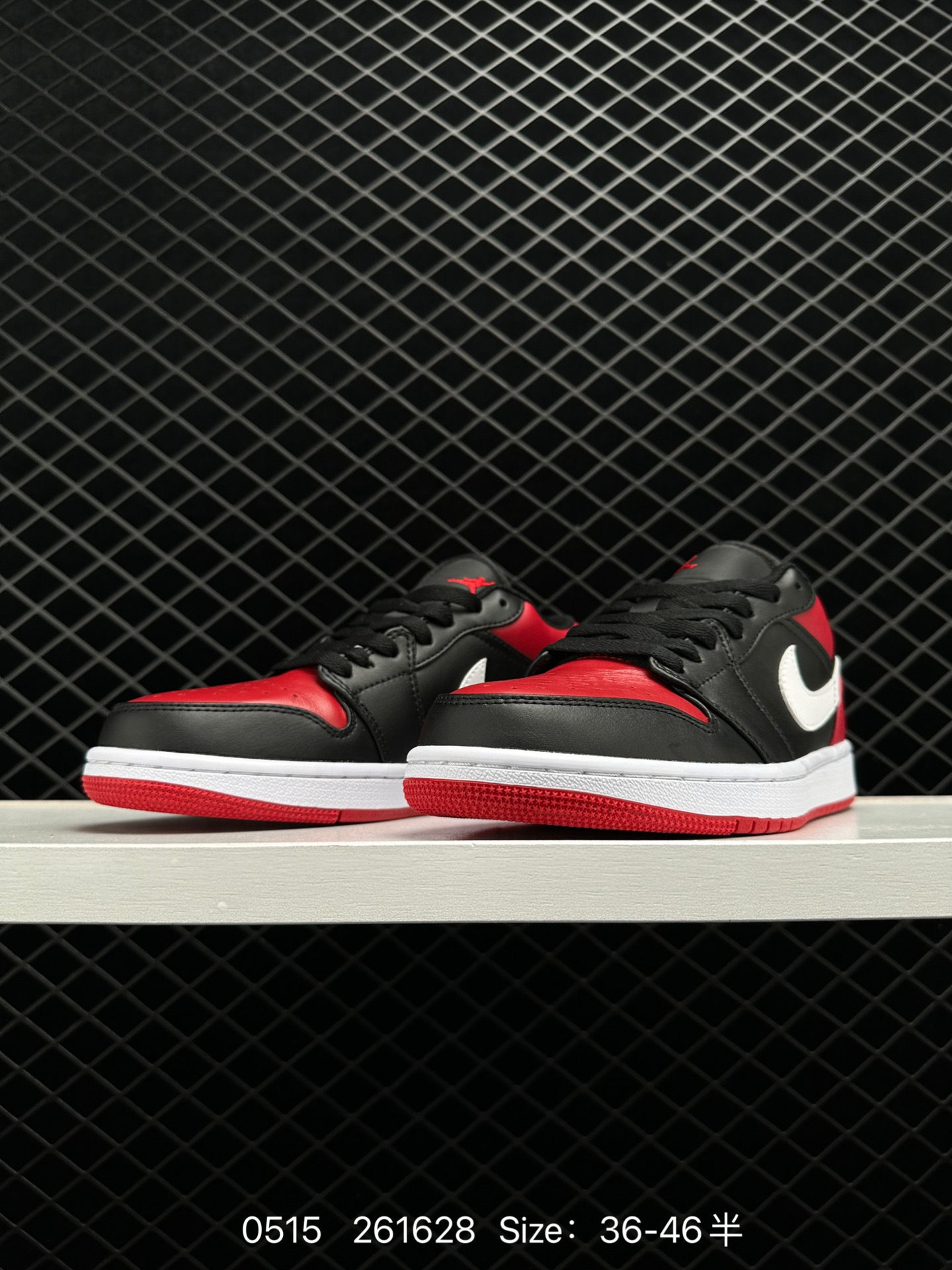 Air Jordan 1 Low 
